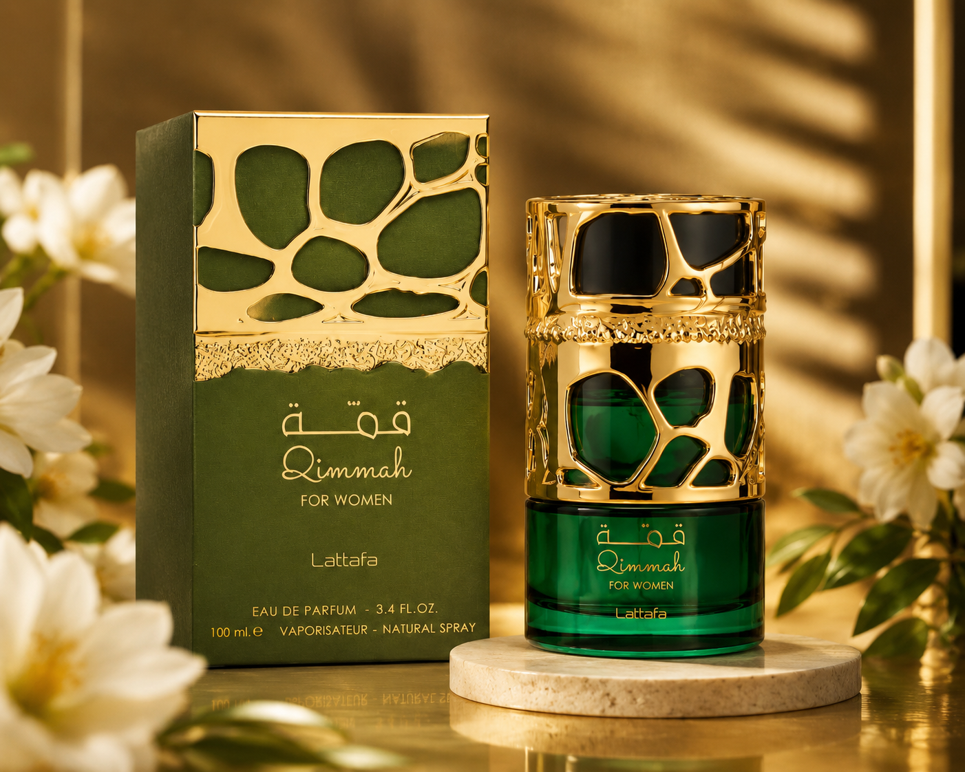 Qimmah for Women Eau de Parfum. Lattafa